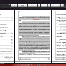 Иллюстрация №1: Проект окислительного блока про цесса получения нефтяных битумов с  разработки окислительной колонны  производительностью 210 тыс. т/год. (Дипломные работы - Химия).